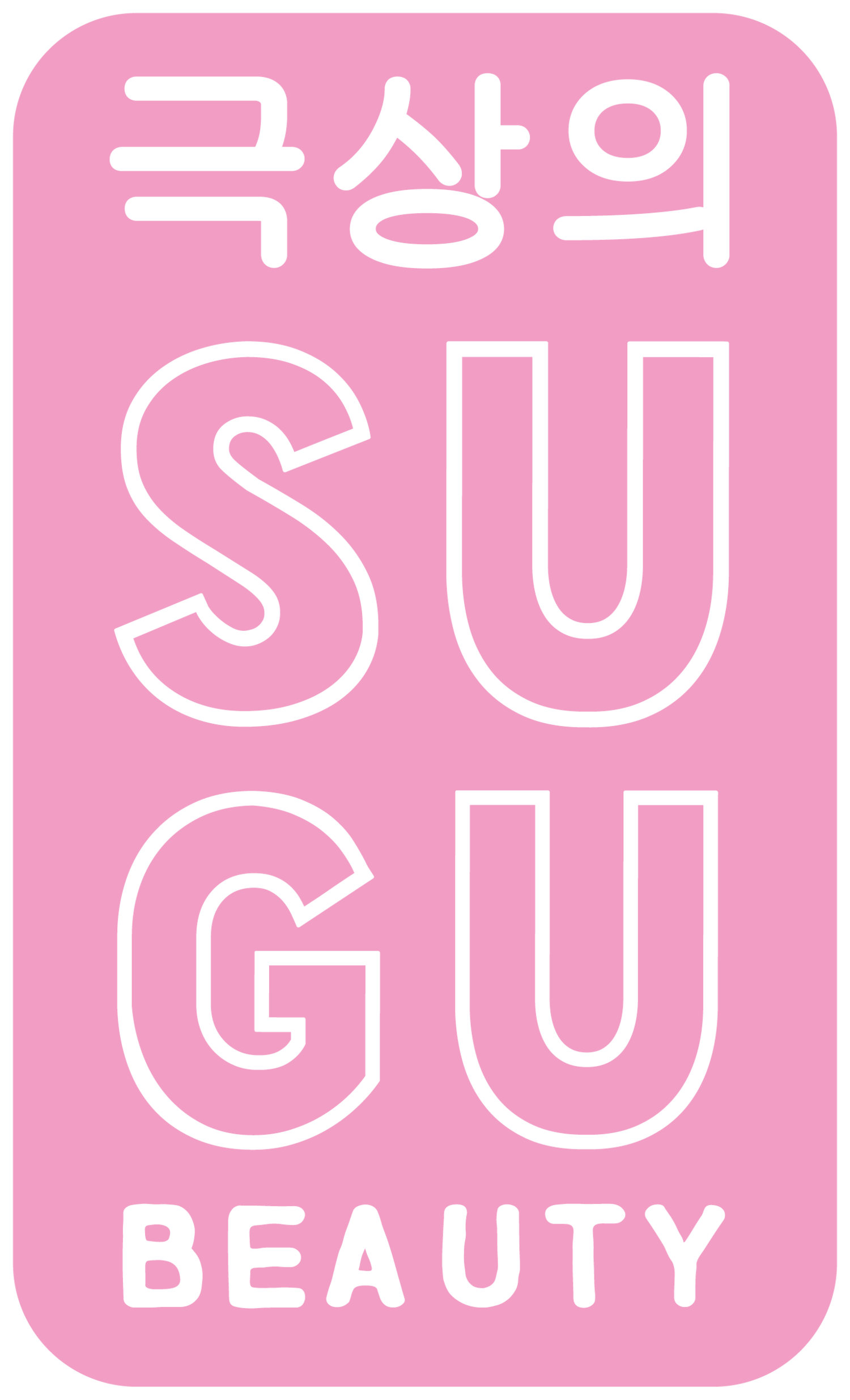 SUGU