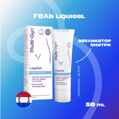 Multi-gyn LiquiGel 2stk Мулти-гин Ликвигель Средство для интимной гигиены, 2шт х 50 мл, Нидерланды