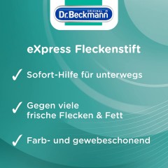 Dr. Beckmann Fleckenentferner Stift Express, Доктор Бекманн Ручка-пятновыводитель Экспресс, 1 шт