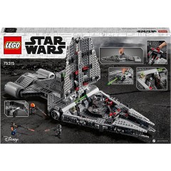 LEGO Star Wars 75315 ЛЕГО Легкий имперский крейсер