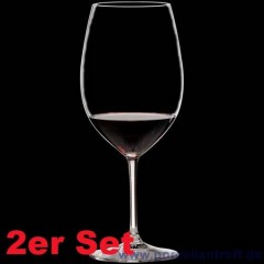 Riedel Riedel Vinum XL Bordeaux Grand Cru / Cabernet Sauvignon XL 2er Set 265 mm / 960 ccm Riedel Vinum XL Bordeaux Grand Cru / Cabernet Sauvignon XL Набор из 2 бутылок 265 мм / 960 см3